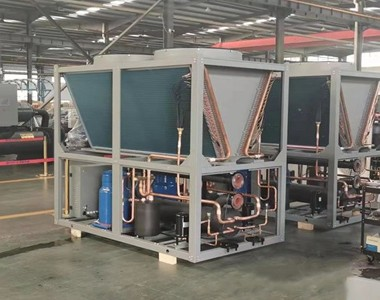 Equipment Display